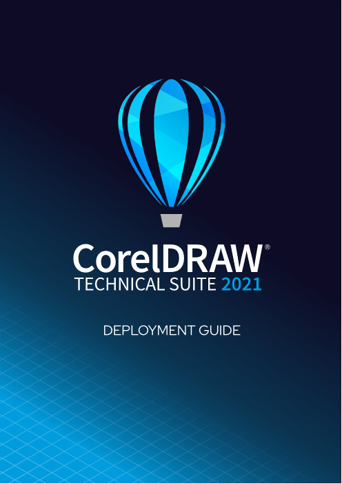 CorelDRAW Technical Suite 2021 LIFETIME LICENCE